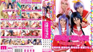 Thumbnail of post image 129