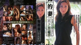 Thumbnail of post image 171