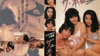 Thumbnail of post image 172