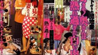 Thumbnail of post image 099