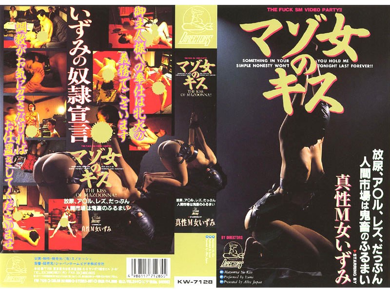 Thumbnail of post image 184