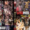 Thumbnail of related posts 032