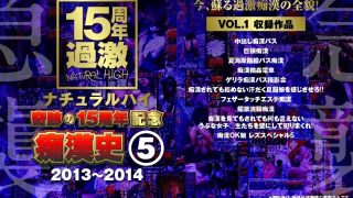 Thumbnail of post image 181