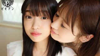 Thumbnail of post image 132