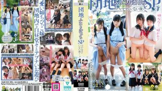 Thumbnail of post image 154