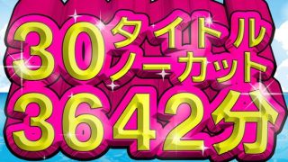 Thumbnail of post image 166