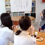 Thumbnail of new posts 076